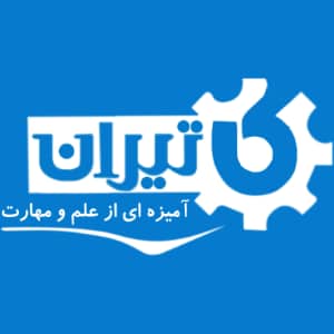مهندس قهرمانی